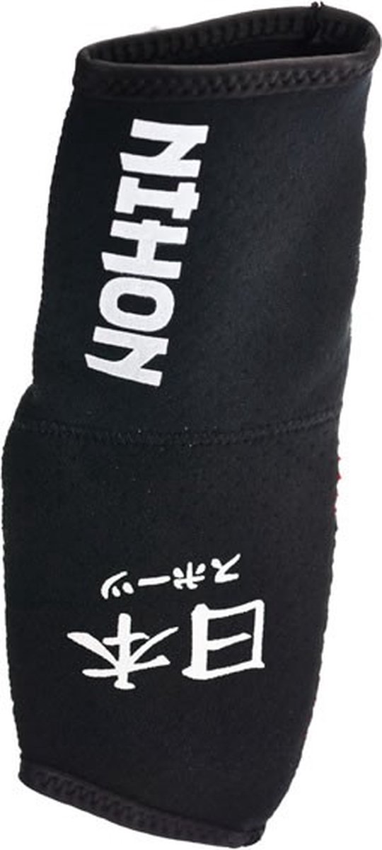 Nihon Footgrip OP = OP | Zwart Rood (Maat: M)