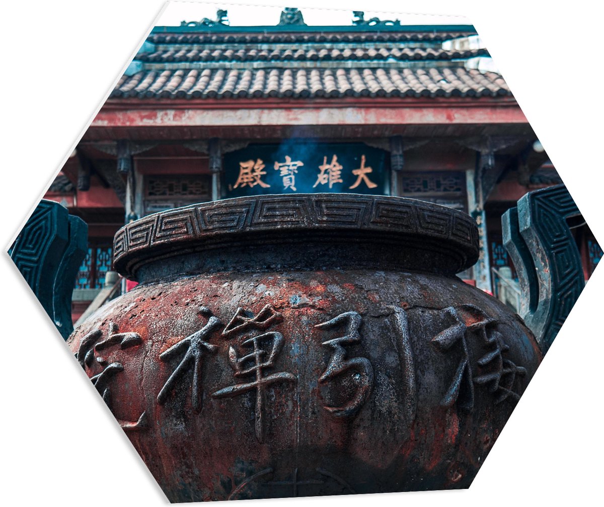 PVC Schuimplaat Hexagon - Bruine Ketel met Chinese Tekens - 80x69.6 cm Foto op Hexagon (Me