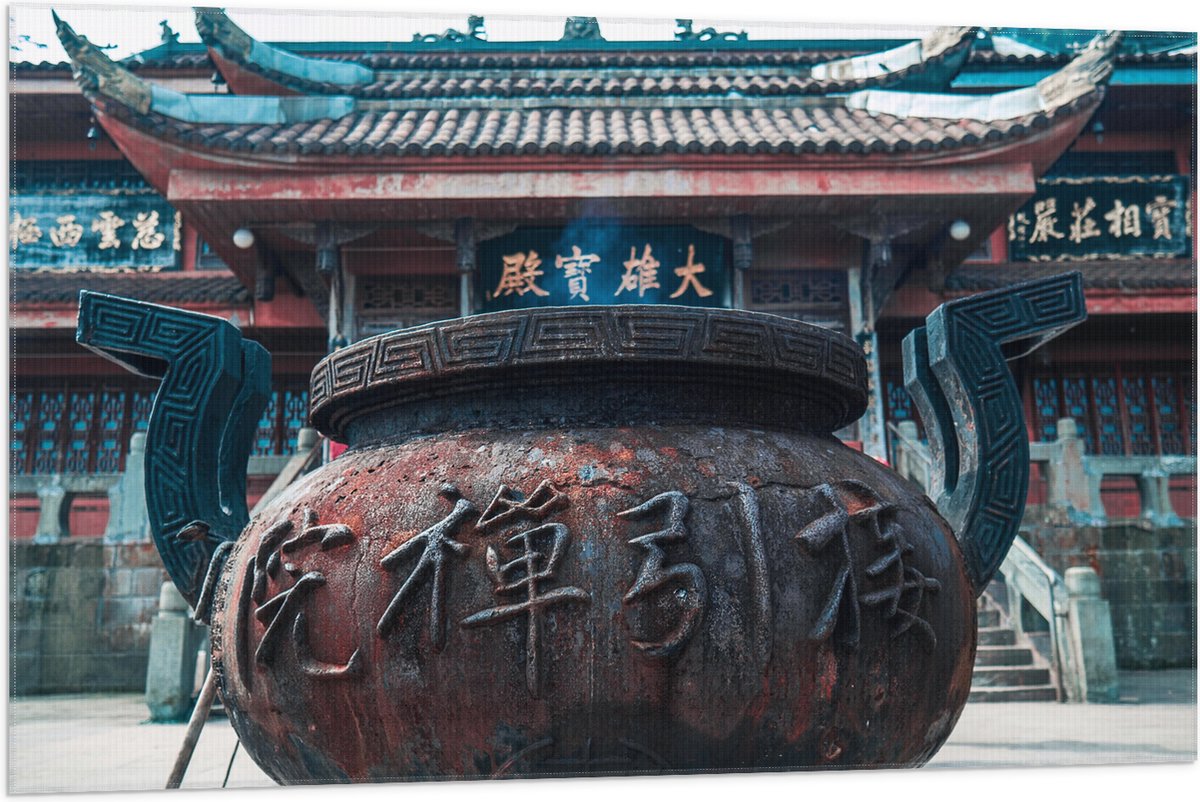 Vlag - Bruine Ketel met Chinese Tekens - 105x70 cm Foto op Polyester Vlag