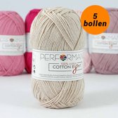 Cotton huit crochet coton peau rose (1050) - 5 pelotes de 1 couleur