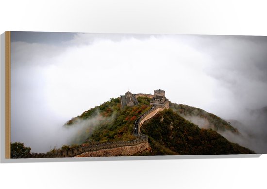 Hout - Mist bij Berg met Chinese Muur - 100x50 cm - 9 mm dik - Foto op Hout (Met Ophangsysteem)