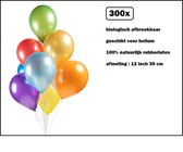 300x Luxe Ballon pearl kleur 30cm - multi -biologisch afbreekbaar - Festival feest party verjaardag landen helium lucht thema