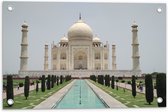 Tuinposter – Taj Mahal in India - 60x40 cm Foto op Tuinposter (wanddecoratie voor buiten en binnen)