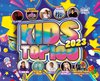 Various Artists - Kids Top 100 - 2023 (2 CD)