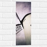 Muursticker - Onderaanzicht van Witte Windmolen - 20x60 cm Foto op Muursticker