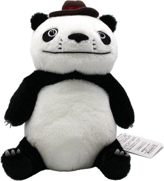 Ghibli - Panda Petit Panda - Peluche Papanda Fluffy