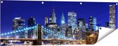 Gards Tuinposter Skyline New York in het Centrum - 120x40 cm - Tuindoek - Tuindecoratie - Wanddecoratie buiten - Tuinschilderij