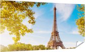 Gards Tuinposter Eiffeltoren in Parijs aan het Water - 200x100 cm - Tuindoek - Tuindecoratie - Wanddecoratie buiten - Tuinschilderij
