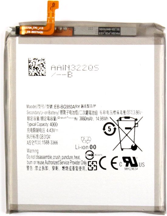 Batterie De Remplacement Pour Simvalley PX-3315-675 - 700mAh, 3.7V, Li-ion, Neuf