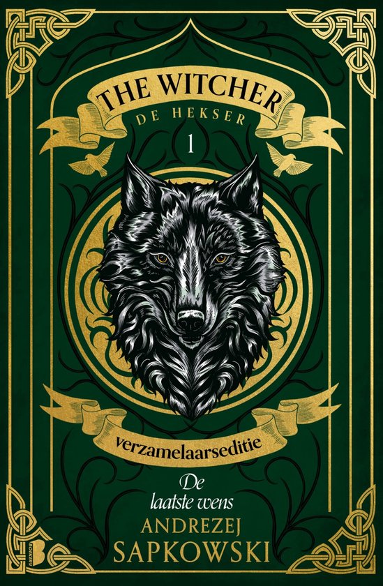 Boek: Witcher 1 - De laatste wens, geschreven door Andrzej Sapkowski