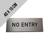 Deurbod geborsteld aluminium | "No entry" | 40 x 15 cm | Dikte: 3 mm | Verboden toegang | Geen ingang | Privaat | Enkel voor bevoegden | Deurbord | 1 stuk