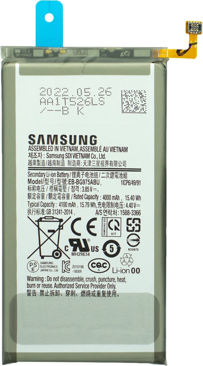MF Samsung Galaxy S10 Plus G975F Battery, Batterij, Accu EB-BG975ABU (SP)  inclusief... | bol.com