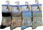 Baby / kinder sokjes Basic - 24/27 - unisex - 90% katoen - naadloos - 12 PAAR - chaussettes socks