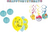 Amscan - Pokemon - Pokémon - Happy birthday slinger - Letterbanner - Swirl plofond decoratie - Honeycomb - Ballonnen - Kinderfeest - Versiering - Verjaardag.