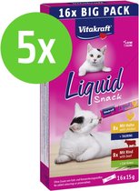 Vitakraft Liquid Snack Multipack - 5 x 16 st - 15 g