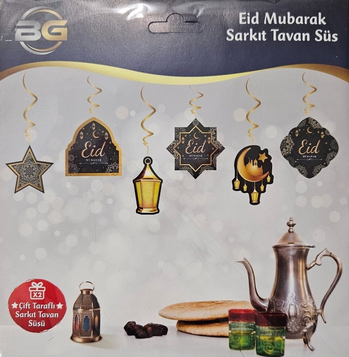 Ramadan