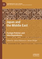 Contemporary Gulf Studies- Japan and the Middle East