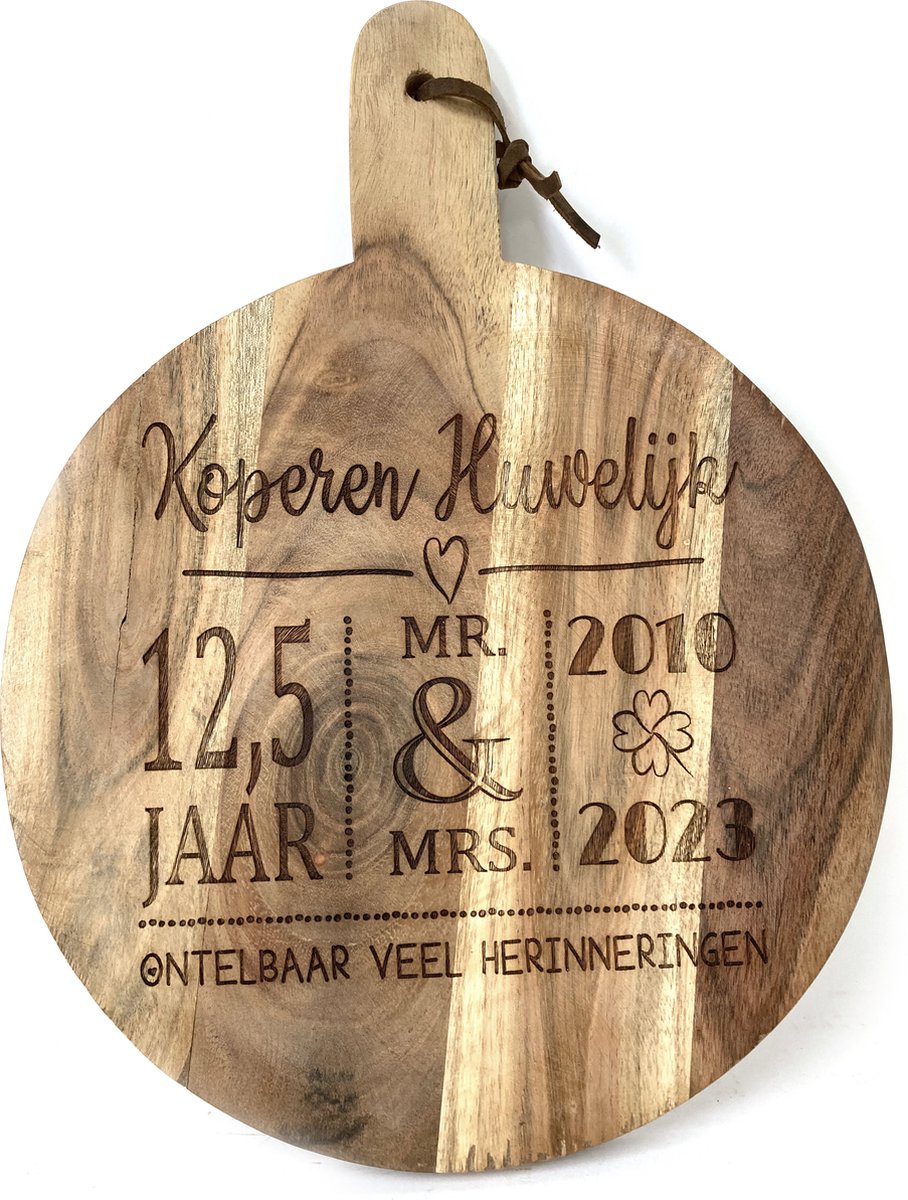 Ronde snijplank/borrelplank tekst gravure KOPEREN HUWELIJK. Cadeau12,5 jarige...