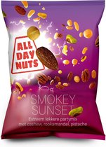 All Day Nuts - Smokey Sunset - Notenmix - Borrelmix - Gerookte Amandel Mix - 10 x 50 Gram