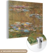 Peinture sur Verre - Nymphéas - Claude Monet - 20x20 cm - Peintures sur Verre Peintures - Photo sur Glas