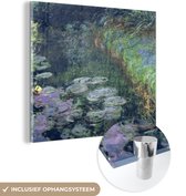 Peinture sur Verre - Nymphéas - Claude Monet - 20x20 cm - Peintures sur Verre Peintures - Photo sur Glas