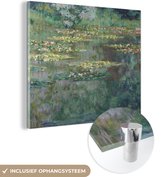 Peinture sur verre - Water - Peinture de Claude Monet - 20x20 cm - Peintures sur Verre Peintures - Photo sur Glas