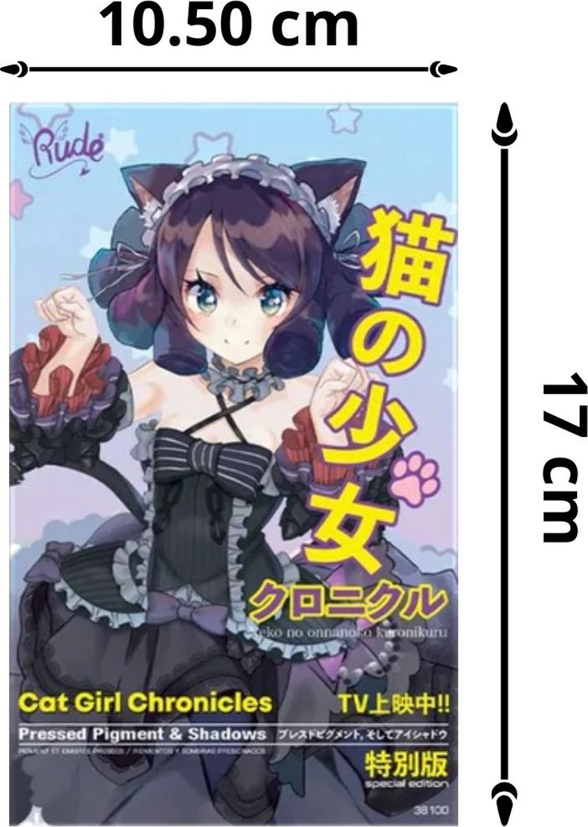 Rude Cosmetics Cat Girl Chronicles 15 Pressed Pigments and Shadows Neko  Chan