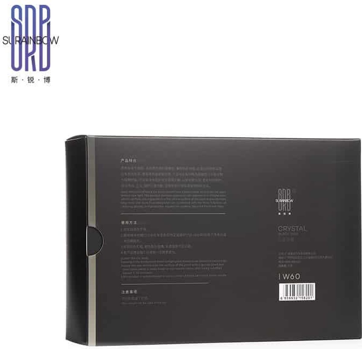 Surainbow Crystal Black wax - Exterieur - Verf en rubber verzegeling -