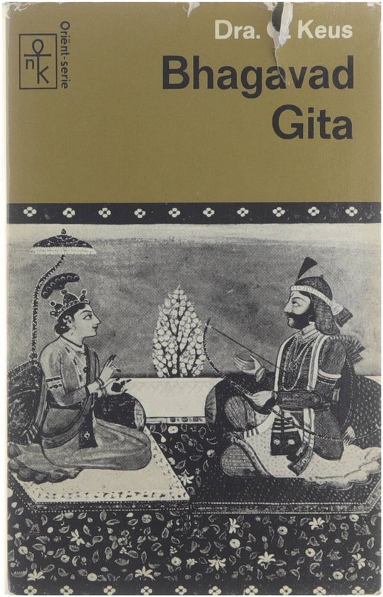 Cover van het boek 'Bhagavad Gita'