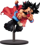 Super Dragon Ball Heroes 9th Anniversary - Son Goku Super Saiyan 4 Xeno Figure 14cm