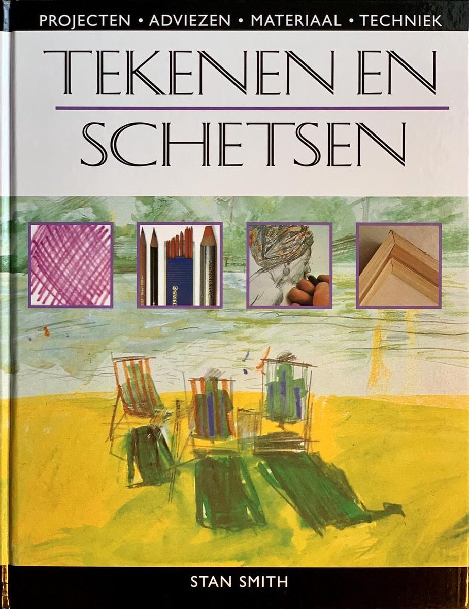 perspectief tekenen, tekencursus, interieur schetsen, leren,  perspectieftekenen, cursus, schetsen, huizen, gebouwen, artist, stap voor  stap, diepte,beginners, oefeningen, schilderen, eduard moes