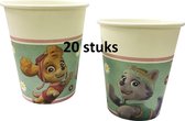 Paw Patrol party bekers roze Skye & Everest - karton - 20 stuks