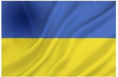 Vlag Oekraine - Oekraine Vlag - Oekraine
