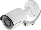 Hikvision Digital Technology DS-2CD2025FWD-I IP-beveiligingscamera Buiten Rond 1920 x 1080 Pixels Plafond/muur
