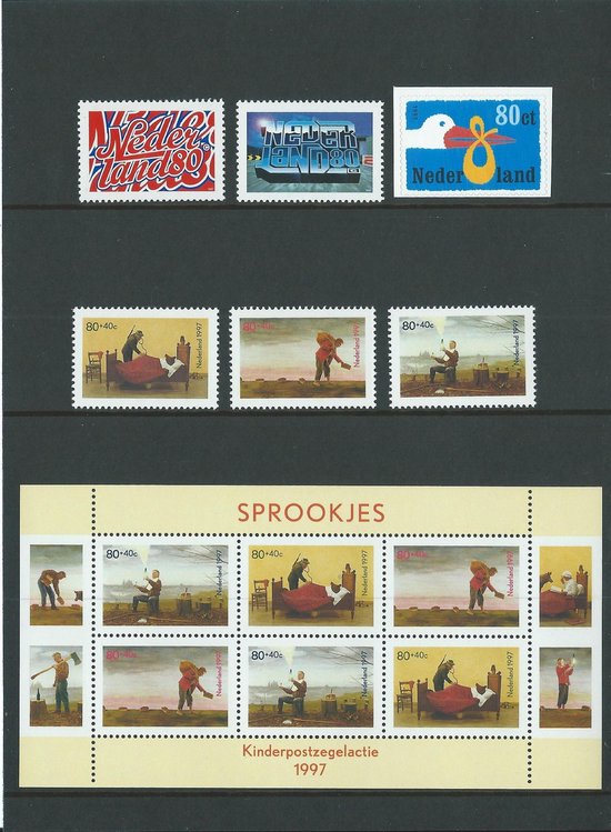 Thumbnail van een extra afbeelding van het spel Nederland Jaarcollectie Postzegels 1997
