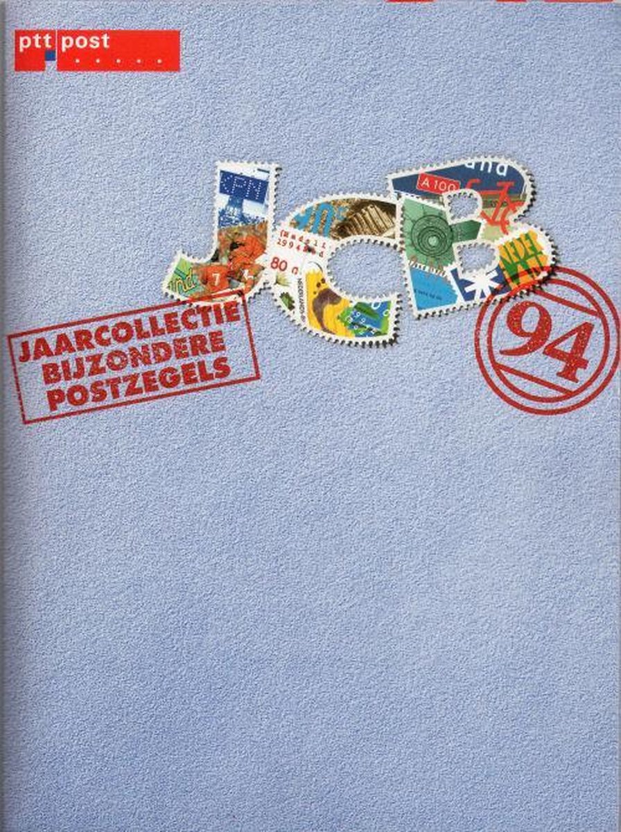 Lot De Timbres Oblitérés Europe - 75 G, Avec Au Moins 10% De Timbres Spéciaux, Pour Collectionneurs
