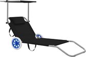 Ligbed Tuin (Incl LW Fleecedeken) - Ligbank Tuin - Buitenbed - Loungebed buiten