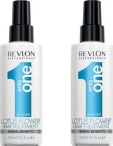 Uniq One Lotus Flower Hair Treatment 2x