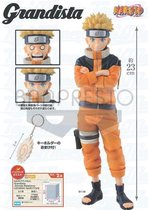 Naruto Shippuuden - Uzumaki Naruto - Grandista PVC Figuur