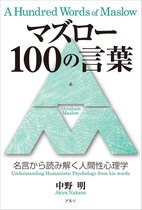Bol Com 陸上100m走の記録はどこまで伸びるか Ebook Boeken Bol Com 陸上100m走の記録はどこまで伸びるか Ebook Boeken