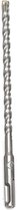 DW4Trading® Betonboor SDS-plus aansluiting ø8 mm lengte160mm