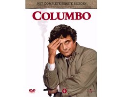 Columbo Seizoen 1
