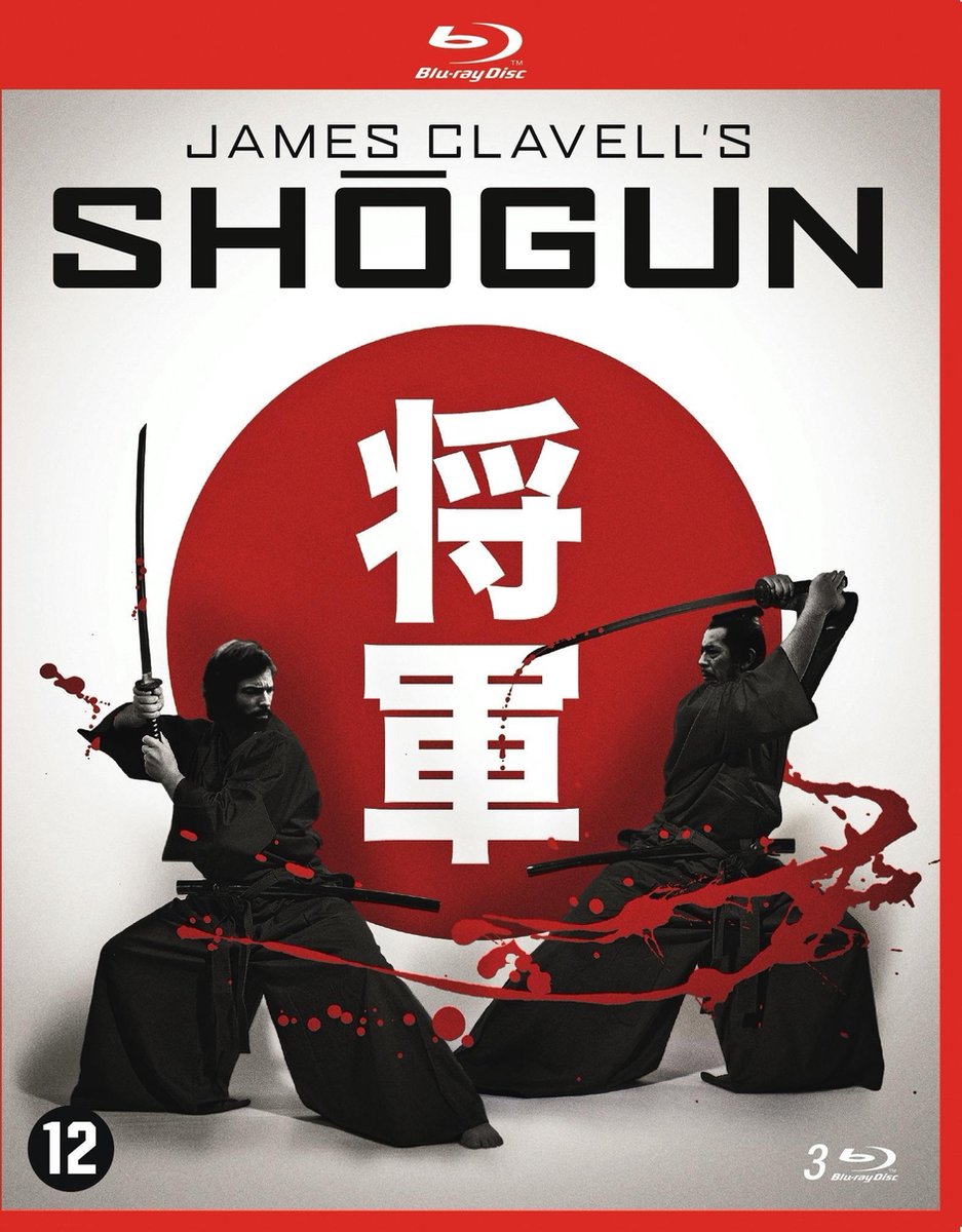 Shogun (Blu-ray)