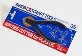Tamiya Sharp Pointed Side Cutter / Gereedschap voor losknippen plastic onderdelen [#74035]
