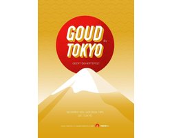 Goud in Tokyo