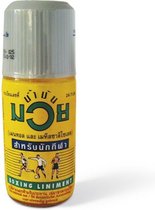 Namman Muay™ - Thaise olie voor kickboksers -  Muay Thaise Massage Olie(120ml)
