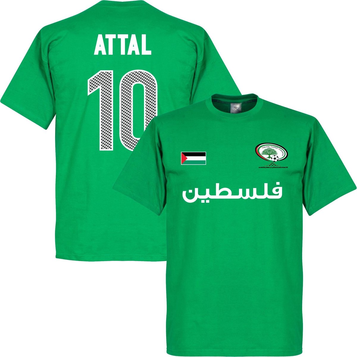 1200x1200.jpg Palestina Atal Football T-Shirt - XS - Afbeelding 1