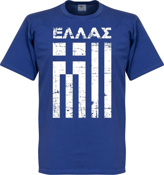 Griekenland Vintage T-Shirt - M
