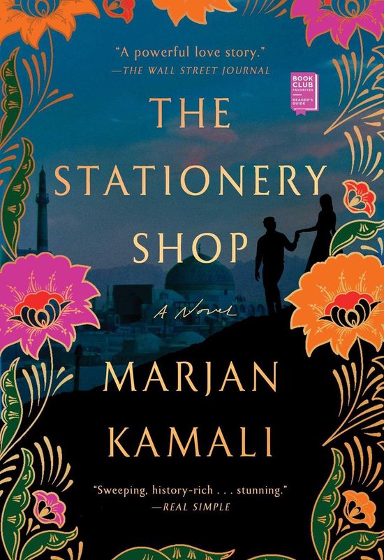 The Stationery Shop - cover