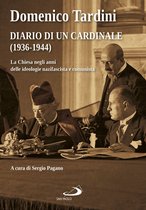 Diario di un cardinale (1936-1944)